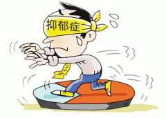 抑郁癥診療APP開發(fā) 為患者提供幫助