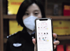 實(shí)時(shí)疫情app開發(fā) 時(shí)刻關(guān)注情況