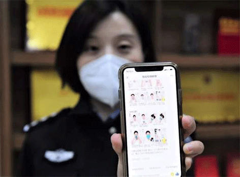 實時疫情app-廣州app開發(fā)公司酷蜂科技