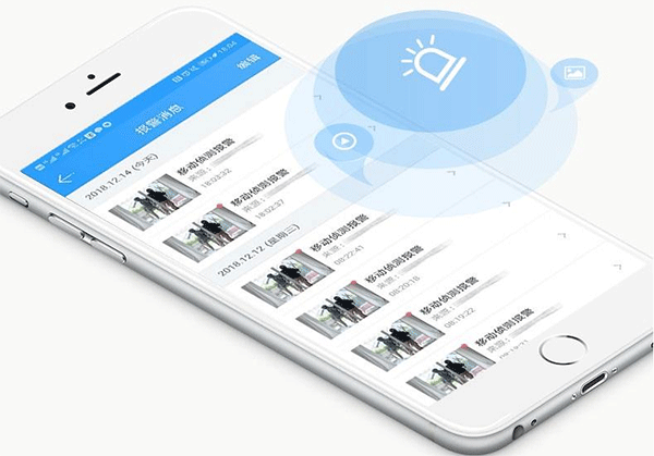 家庭監(jiān)控app-廣州app開發(fā)公司酷蜂科技
