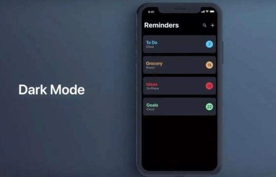 手機app開發(fā)深色模式-廣州app開發(fā)公司酷蜂科技