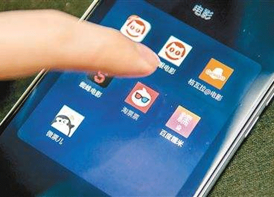 線上票務APP開發(fā)路在何方-廣州app外包公司酷蜂科技