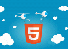 廣州HTML5開發(fā)為何還會有需求