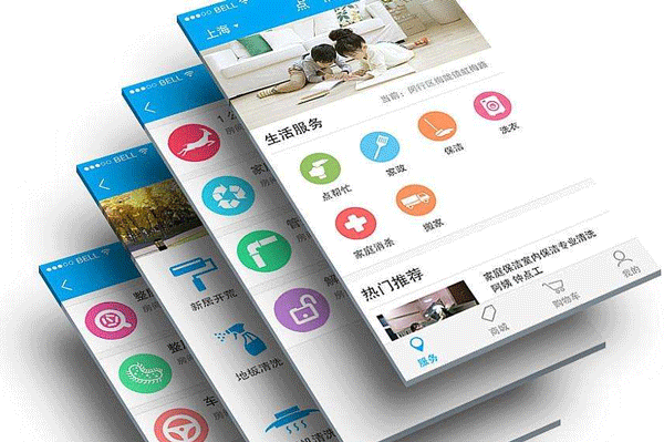 2020生活服務(wù)APP開發(fā)讓生活變得更智能-廣州app手機(jī)軟件定制