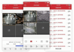 開發(fā)視頻監(jiān)控app 讓您仿佛置身家中