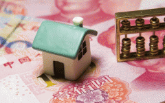 開發(fā)房產(chǎn)幫手app 提供出色的房產(chǎn)交易及管理服務(wù)