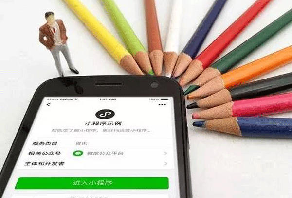 電商小程序開發(fā)的三大裂變功能設(shè)計--廣州app軟件制作公司酷蜂科技