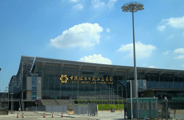 展會交易APP外包開發(fā)具備哪些功能--廣州app軟件開發(fā)公司酷蜂科技