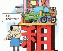 玩具租賃app開發(fā)釋放家庭空間