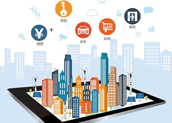 廣州智慧社區(qū)APP開發(fā)提供完善服務(wù)--app軟件制作公司酷蜂科技