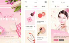 開發(fā)美妝APP軟件打造新時代