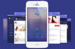 開(kāi)發(fā)交流社區(qū)APP給年輕人展示自己