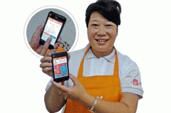 家政服務app手機軟件開發(fā) 讓你不再被家務困擾