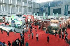 開發(fā)茶博會(huì)app顛覆市場(chǎng)