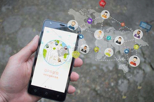 手機定位軟件開發(fā)讓更多人能夠守護家人安全--廣州app開發(fā)公司