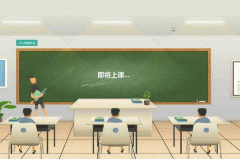 互動教學(xué)APP軟件開發(fā) 性價比更高