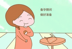 開發(fā)孕育app給新手媽媽能量加持