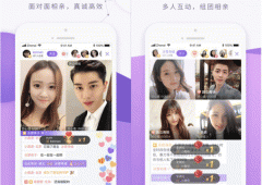 開(kāi)發(fā)制作云相親app 婚戀新態(tài)勢(shì)