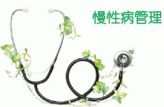 開(kāi)發(fā)慢性病管理APP制作  提供完善服務(wù)