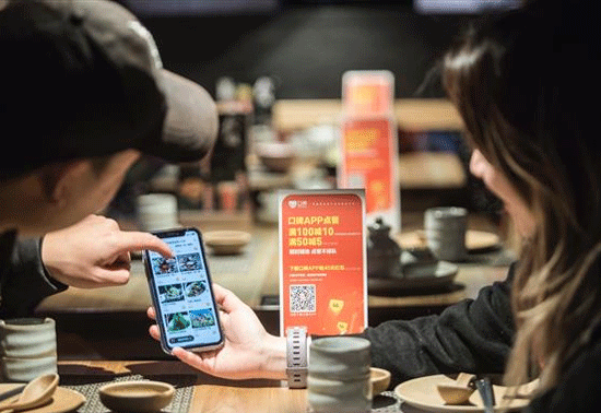 本地生活app開發(fā) 省錢更方便--專業(yè)制作手機app酷蜂科技
