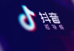 短視頻APP定制開發(fā)如何滿足用戶心理
