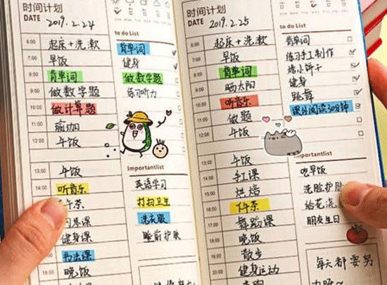 自律APP開發(fā)讓專注變得更有價(jià)值--開發(fā)定制app軟件公司酷蜂科技