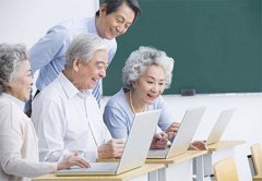 老年遠(yuǎn)程教育APP制作充分展現(xiàn)優(yōu)勢