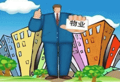 物業(yè)平臺(tái)手機(jī)軟件開(kāi)發(fā)給用戶帶來(lái)便利