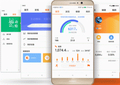 受歡迎的運(yùn)動(dòng)app制作推薦