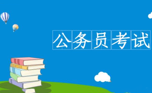 公考app開發(fā)可以給用戶帶來什么便利--廣州app軟件公司酷蜂科技