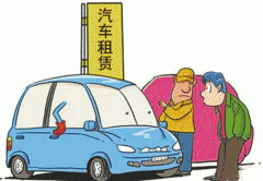 共享租賃app開發(fā)確保租車安全