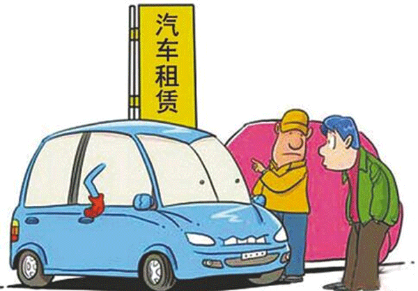 共享租賃app開發(fā)確保租車安全-廣州APP外包酷蜂科技