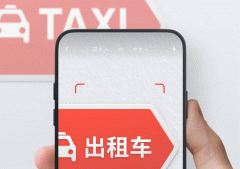 在線翻譯app軟件開發(fā) 減輕學(xué)習(xí)負(fù)擔(dān)