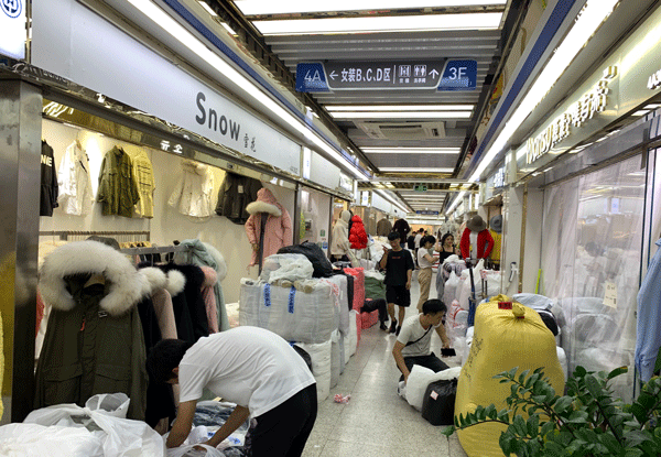 服裝貨源APP外包定制提供優(yōu)質(zhì)貨源-app開發(fā)公司廣州酷蜂科技
