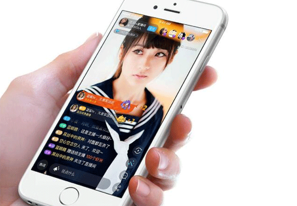 優(yōu)質的直播app開發(fā)需要多少錢？-廣州軟件開發(fā)公司酷蜂科技
