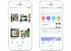 照片管理APP制作 備份存儲(chǔ)安全