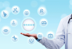慢性病管理app開發(fā)快速掌握患者疾病情況