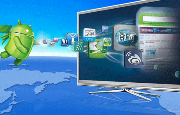 智能電視APP開發(fā) 把精彩帶給家庭--廣州app軟件開發(fā)公司酷蜂科技