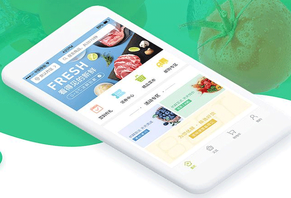 生鮮超市手機app開發(fā) 實現(xiàn)線上線下互通--廣州app軟件制作公司酷蜂科技