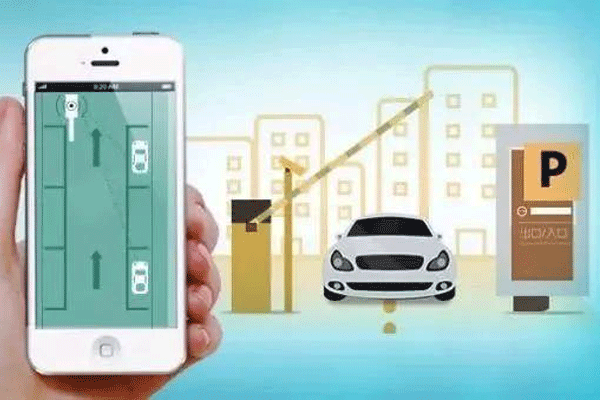 開發(fā)智慧停車場手機(jī)app能帶來哪些便利--廣州app開發(fā)制作酷蜂科技