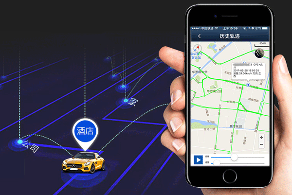車(chē)載app開(kāi)發(fā)讓用戶(hù)實(shí)時(shí)查看汽車(chē)當(dāng)前信息--app開(kāi)發(fā)公司廣州酷蜂科技