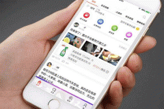 手機(jī)端軟件開(kāi)發(fā)汽車服務(wù)app 滿足車主日常出行