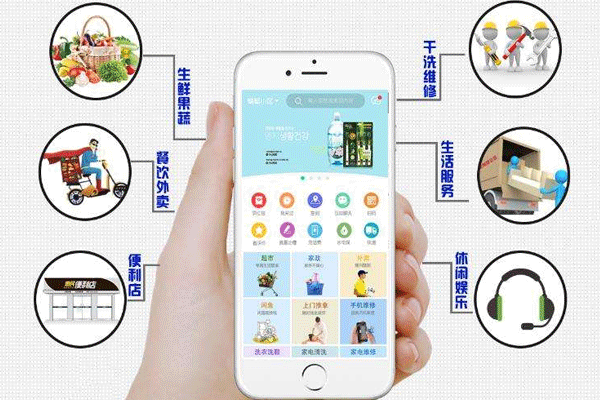 生活服務(wù)類軟件定制開發(fā) 免去各種麻煩--app開發(fā)廣州酷蜂科技