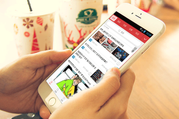 娛樂資訊app開發(fā) 了解行業(yè)動態(tài)--app開發(fā)公司廣州酷蜂科技
