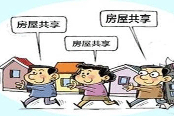 共享租房軟件開發(fā) 滿足租客需求--app開發(fā)廣州酷蜂科技
