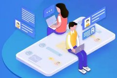 開發(fā)即時(shí)通訊軟件支持在線聊天和資料傳送