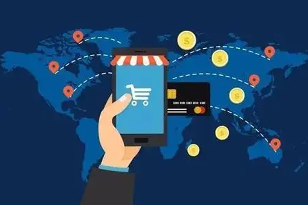 開發(fā)跨境電商小程序能查找消費信息--APP開發(fā)廣州酷蜂科技