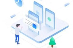廣州做app開發(fā)注意事項(xiàng)淺析