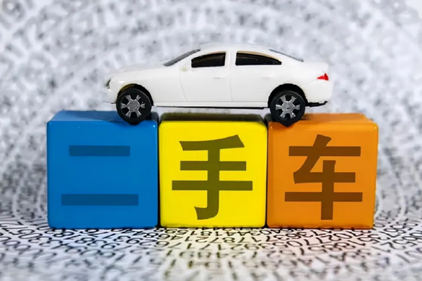 二手車APP制作開發(fā) 迅速了解車輛--廣州軟件制作酷蜂科技