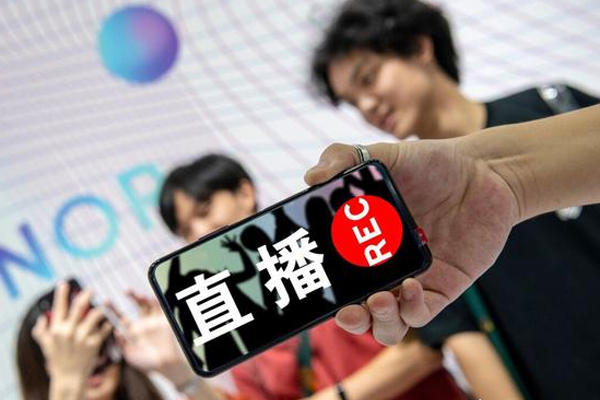 網(wǎng)絡(luò)直播app系統(tǒng)開發(fā) 零距離互動便利--app開發(fā)平臺開發(fā)廣州酷蜂科技